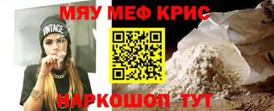 бошки Коммунар