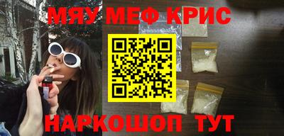 наркотики Конаково