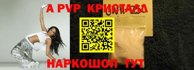 наркотики Конаково