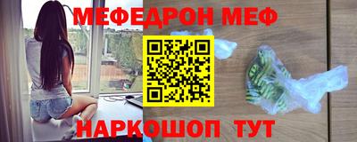 наркотики Конаково
