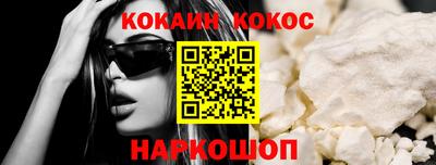 меф Комсомольск-на-Амуре