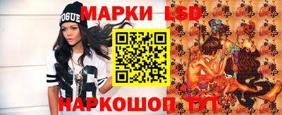 меф Комсомольск-на-Амуре