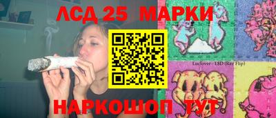 наркотики Конаково
