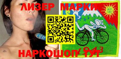 наркотики Конаково