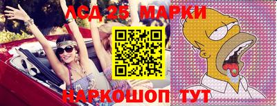 меф Комсомольск-на-Амуре