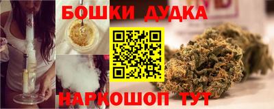 меф Комсомольск-на-Амуре
