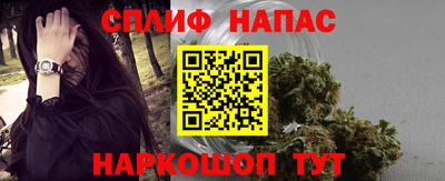 наркотики Конаково