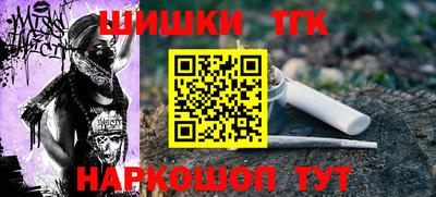 меф Комсомольск-на-Амуре