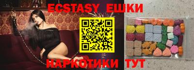 наркотики Конаково