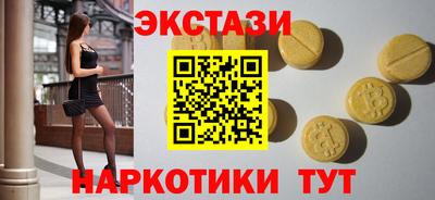 меф Комсомольск-на-Амуре