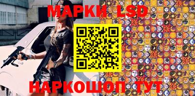 бошки Коммунар