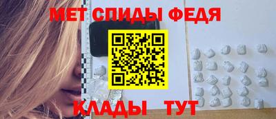 наркотики Конаково