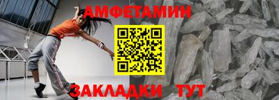наркотики Конаково