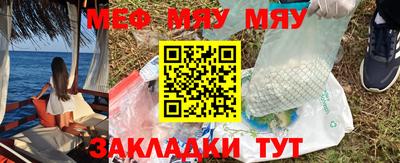 бошки Коммунар